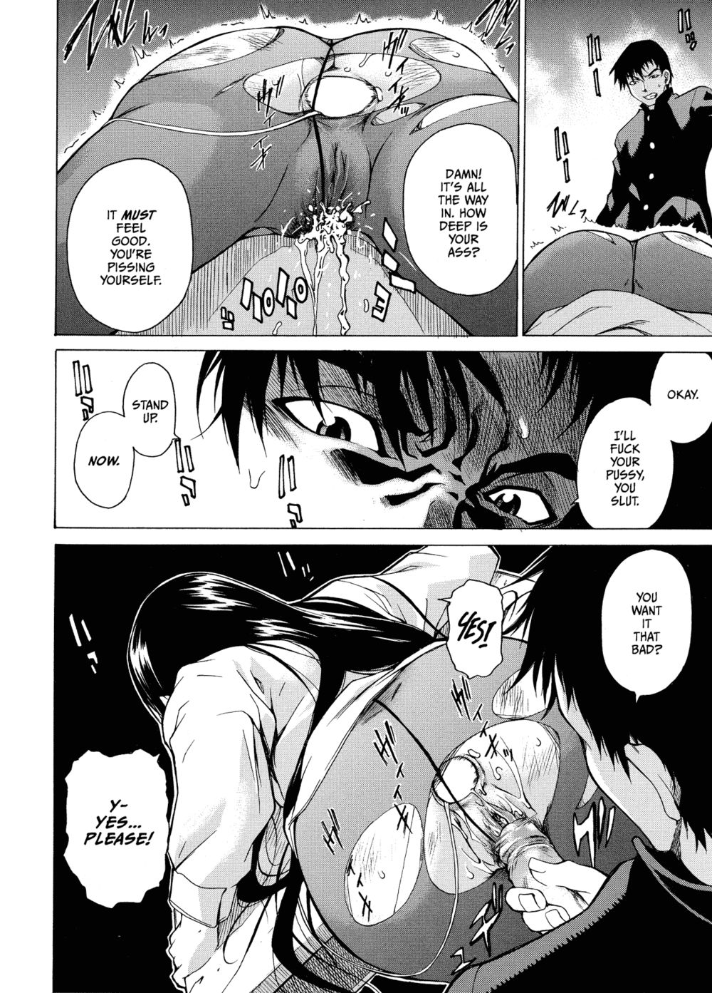 Hentai Manga Comic-Domin-8 Me!-Read-150